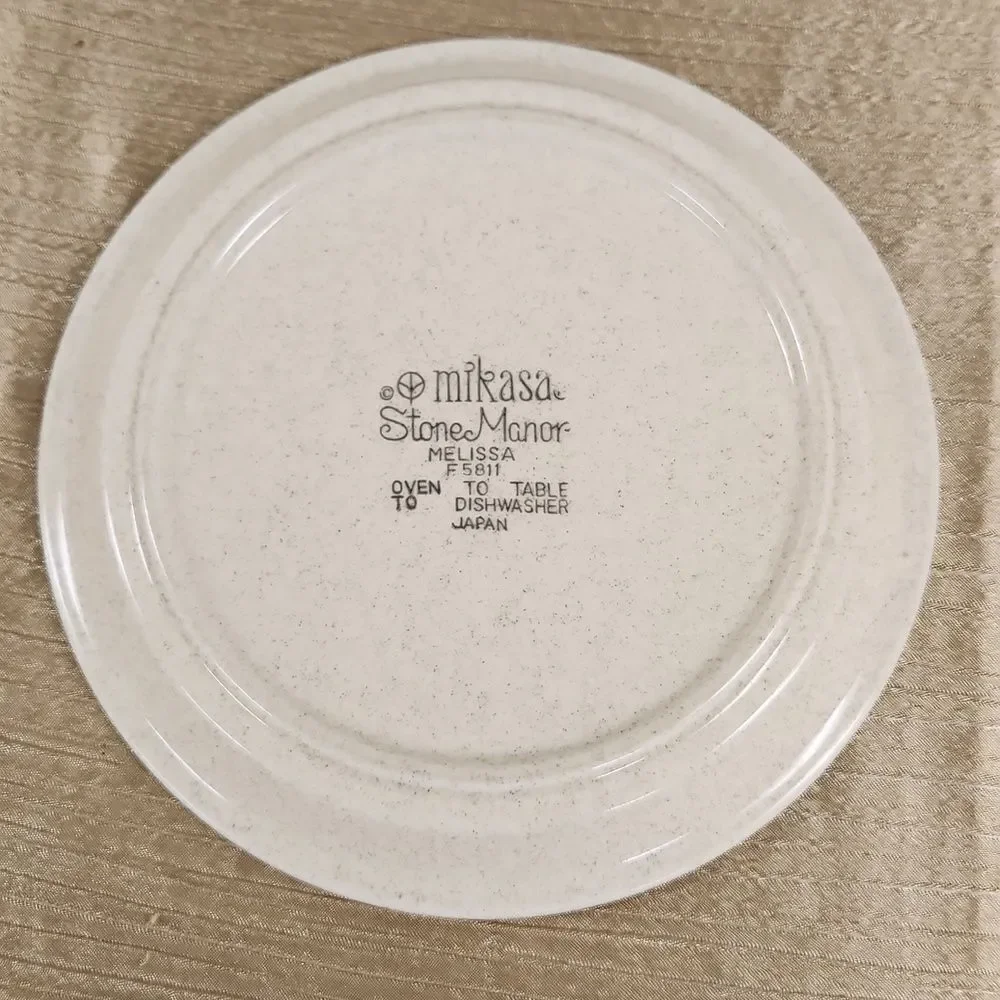 Mikasa Stone Manor Melissa F5811 Salad Dessert Plate 7 5/8